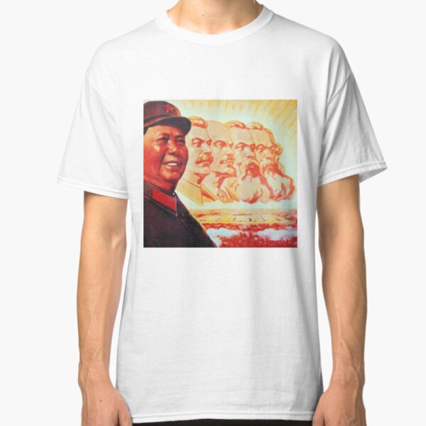 t shirt mao