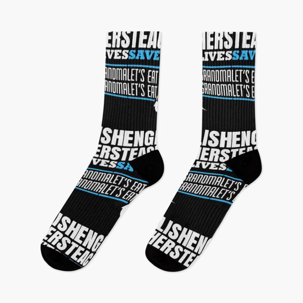 Item preview, ENGLISH TEACHER save lives  designed and sold by aryagiri.