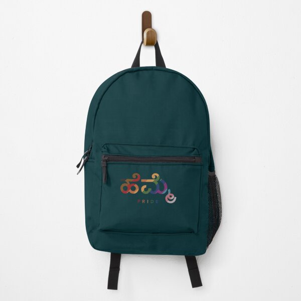 Item preview, Desi Pride Kannada designed and sold by suhennacreation.