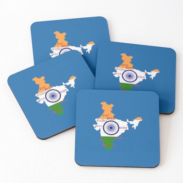 Item preview, India in its various languages     designed and sold by suhennacreation.