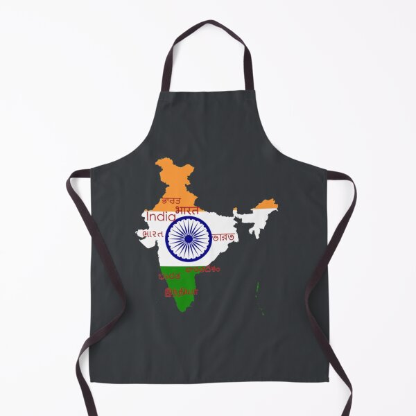 Item preview, India in its various languages designed and sold by suhennacreation.
