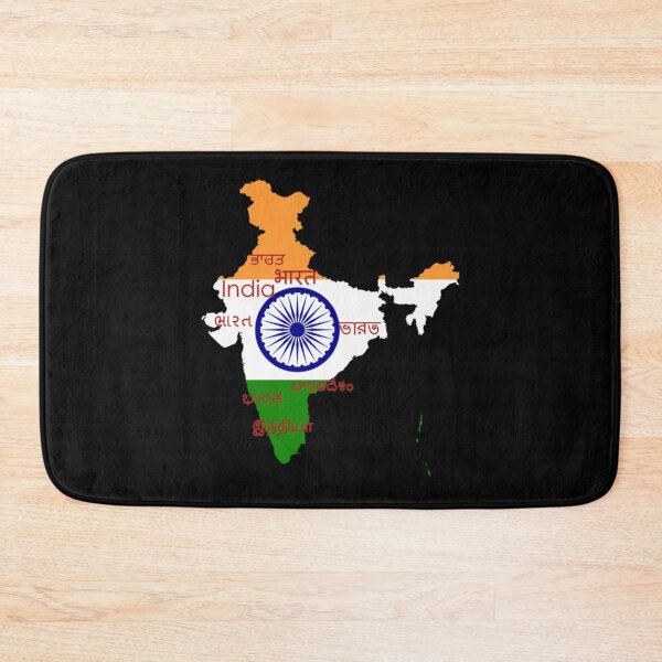 Item preview, India in its various languages     designed and sold by suhennacreation.