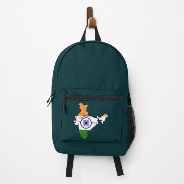 Item preview, India in its various languages designed and sold by suhennacreation.