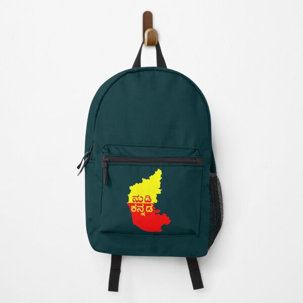 Item preview, Kannada Rajyotsava Kannada Map designed and sold by suhennacreation.