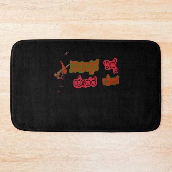 Item preview, kannada tshirt based on kanaka dasara quote205 designed and sold by suhennacreation.