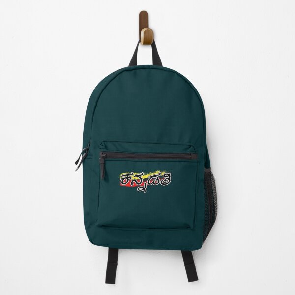 Item preview, KannadatiKannada Rajyotsava designed and sold by suhennacreation.