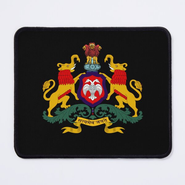 Item preview, Karnataka Coat of Arms India designed and sold by suhennacreation.