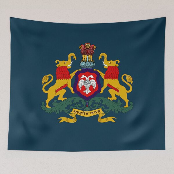 Item preview, Karnataka Coat of Arms India   designed and sold by suhennacreation.