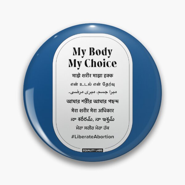 Item preview, My Body My Choice  designed and sold by suhennacreation.
