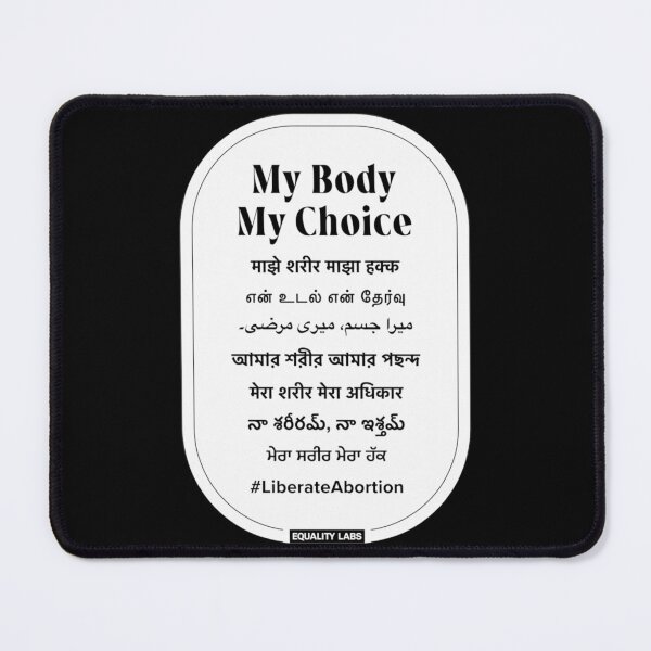 Item preview, My Body My Choice designed and sold by suhennacreation.