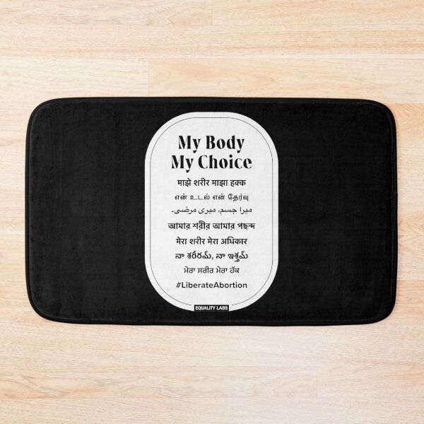 Item preview, My Body My Choice  designed and sold by suhennacreation.