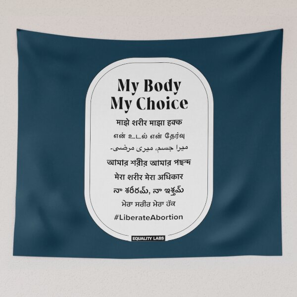 Item preview, My Body My Choice  designed and sold by suhennacreation.