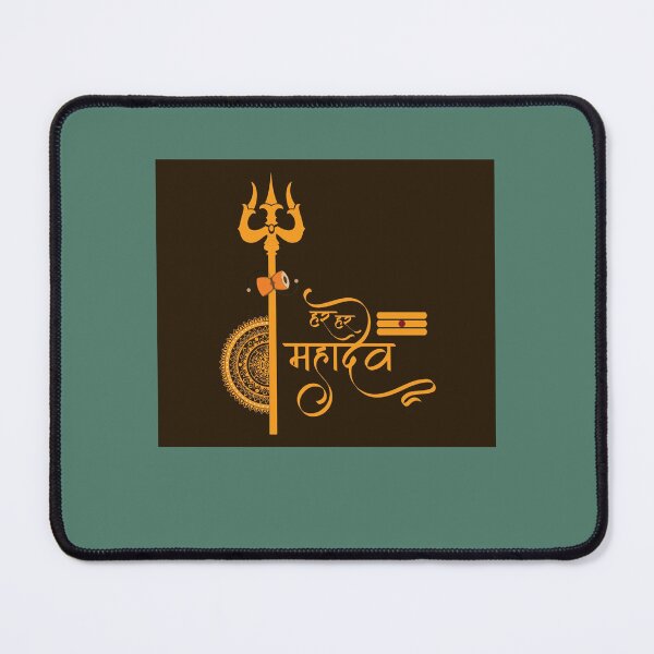 Item preview, HAR HAR MAHADEV  designed and sold by AmosNolann.