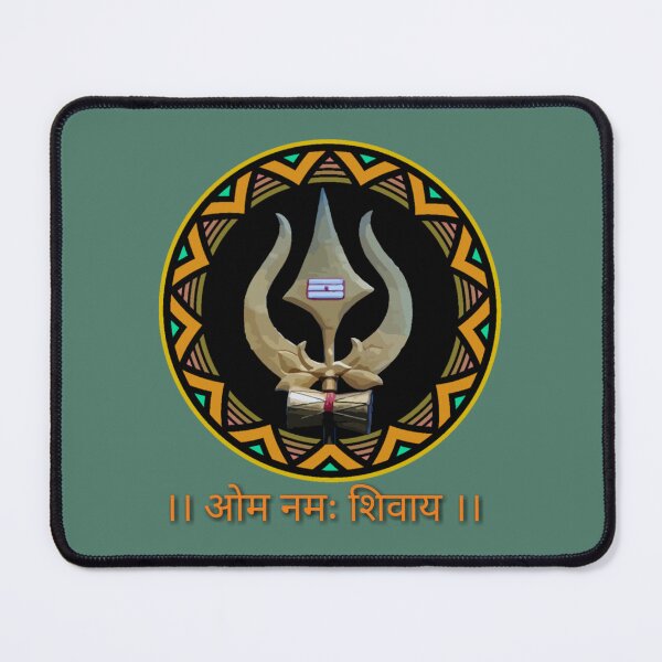 Item preview, indian religion symbol shiv designed and sold by AmosNolann.