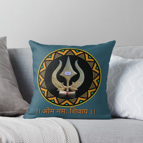 Item preview, indian religion symbol shiv designed and sold by AmosNolann.