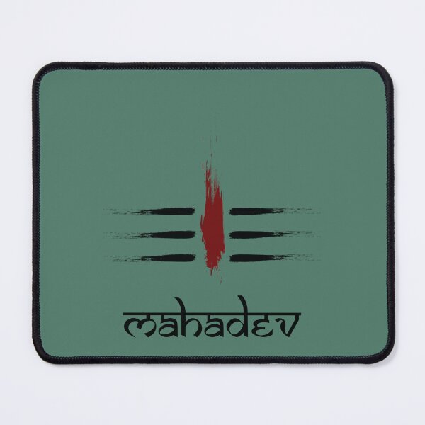Item preview, Jai Mahadev  God Shiva  designed and sold by AmosNolann.