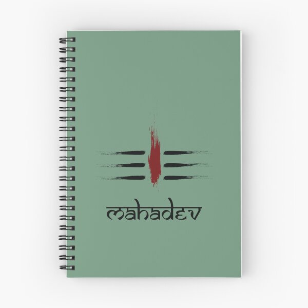 Item preview, Jai Mahadev  God Shiva  designed and sold by AmosNolann.