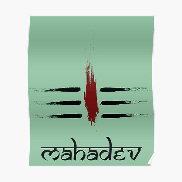 Jai Mahadev God Shiva Poster For Sale By Amosnolann Redbubble 4588