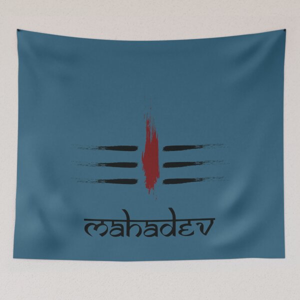 Item preview, Jai Mahadev  God Shiva  designed and sold by AmosNolann.