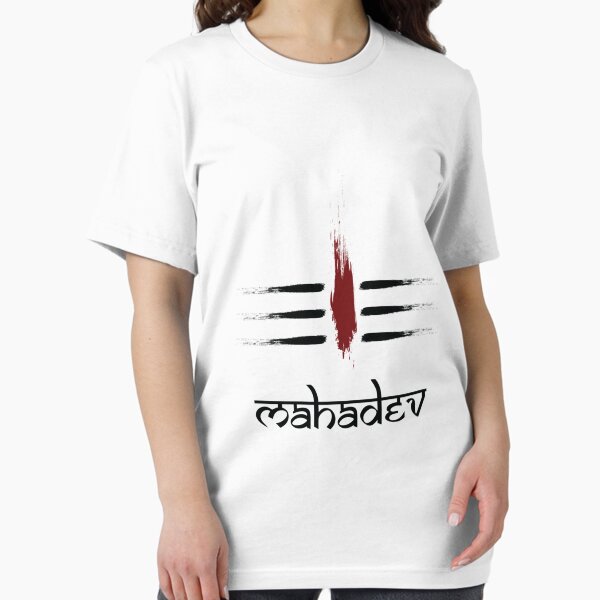Vista previa del artículo con la obra «Jai Mahadev Dios Shiva», diseñado y vendido por AmosNolann.