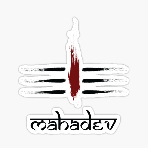 Mahadev Industries | Howrah