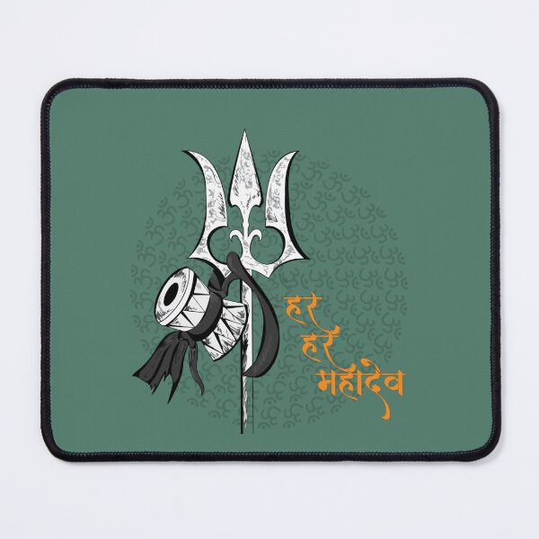 Item preview, HAR HAR MAHADEV   designed and sold by AmosNolann.