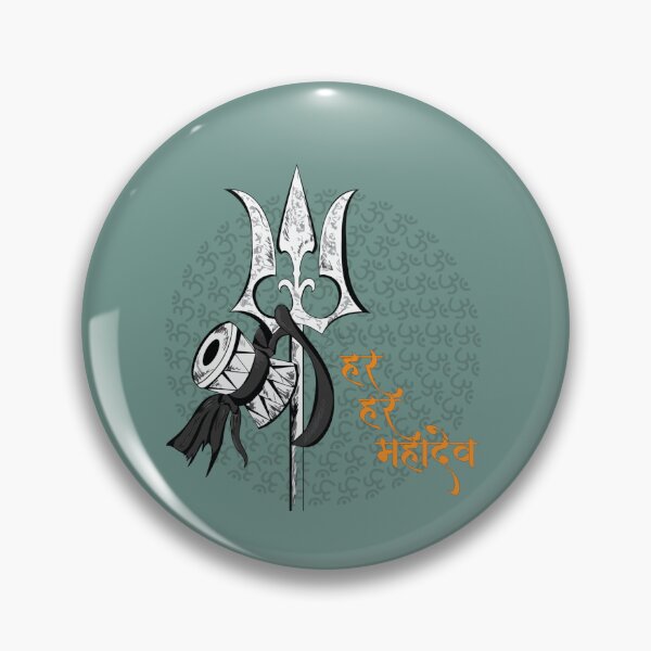 Item preview, HAR HAR MAHADEV   designed and sold by AmosNolann.