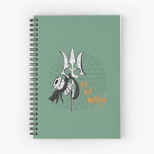 Item preview, HAR HAR MAHADEV   designed and sold by AmosNolann.