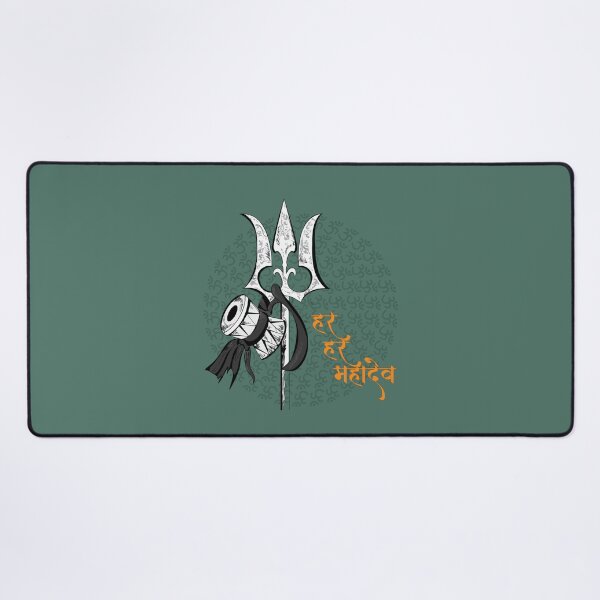 Item preview, HAR HAR MAHADEV   designed and sold by AmosNolann.