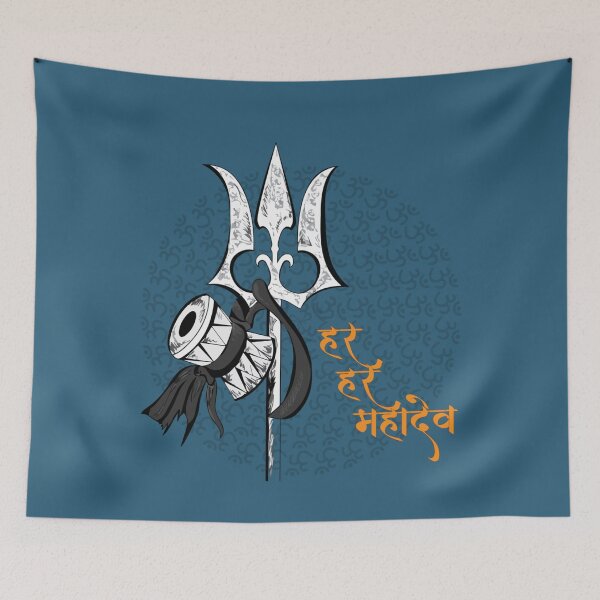 Item preview, HAR HAR MAHADEV   designed and sold by AmosNolann.