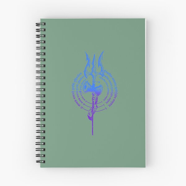 Item preview, Indian tradition sanskrit mantra With Lord Shiva Trishul  designed and sold by AmosNolann.