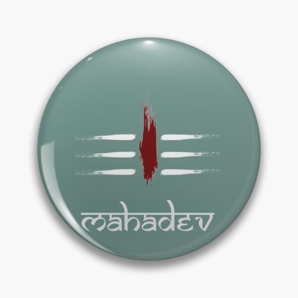 Item preview, Jai Mahadev  God Shiva D02   designed and sold by AmosNolann.
