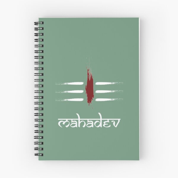Item preview, Jai Mahadev  God Shiva D02   designed and sold by AmosNolann.