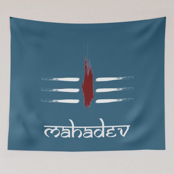 Item preview, Jai Mahadev  God Shiva D02   designed and sold by AmosNolann.