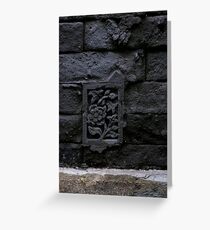 Manmade and Nature _ Plum Blossom and Erosion Greeting Card
