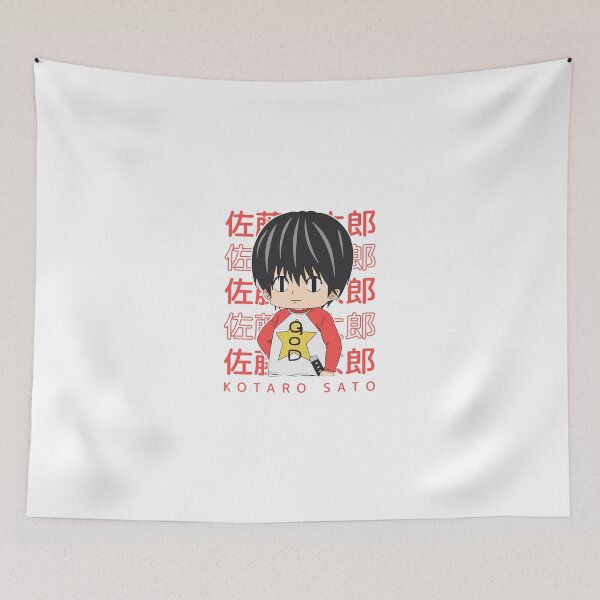 Item preview, kotaro lives alone designed and sold by Fabia-lopez.
