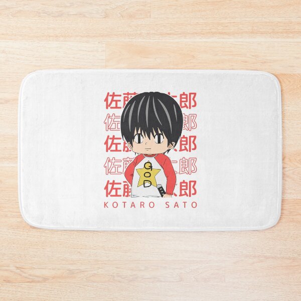 Item preview, kotaro lives alone designed and sold by Fabia-lopez.