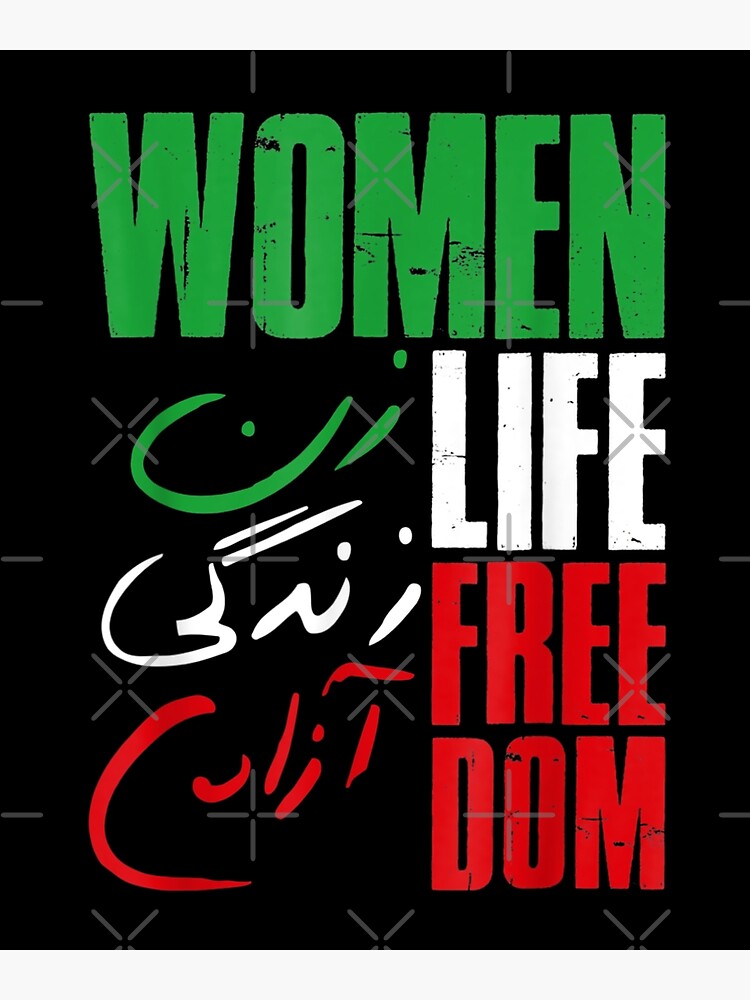 "Women Life Freedom Iran" Poster For Sale By Kawai-girl | Redbubble