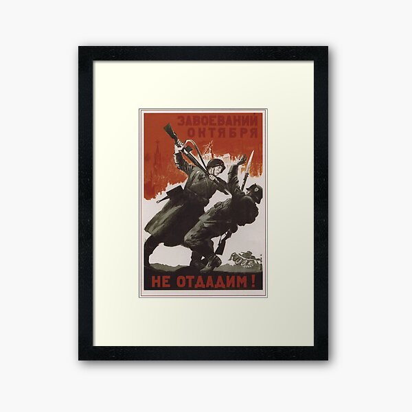 Vista previa del artículo con la obra «Cartel de propaganda soviética de la Segunda Guerra Mundial», diseñado y vendido por seentheglory.