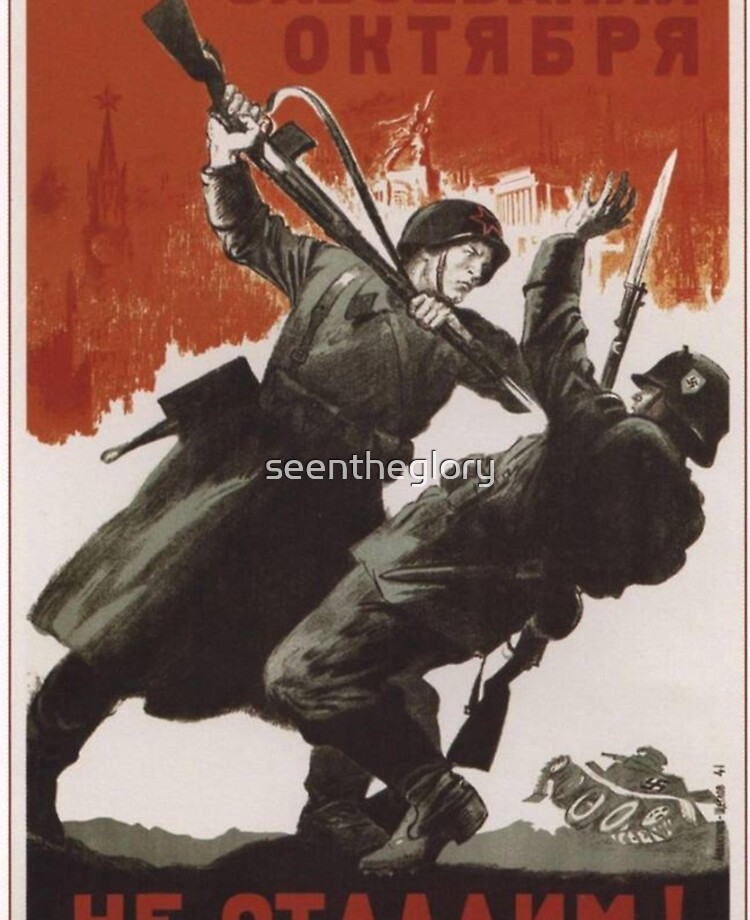 Funda y vinilo para iPad «Cartel de propaganda soviética de la Segunda  Guerra Mundial» de seentheglory | Redbubble