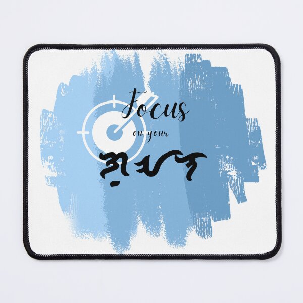Item preview, Focus on our Goal designed and sold by Cynthia-30.