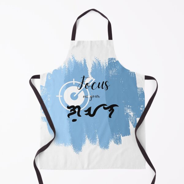 Item preview, Focus on our Goal designed and sold by Cynthia-30.