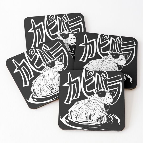 Item preview, Cool Capybara designed and sold by Beachhead.