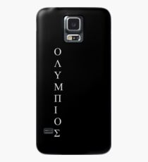 Olympian invertiert Hülle & Skin für Samsung Galaxy