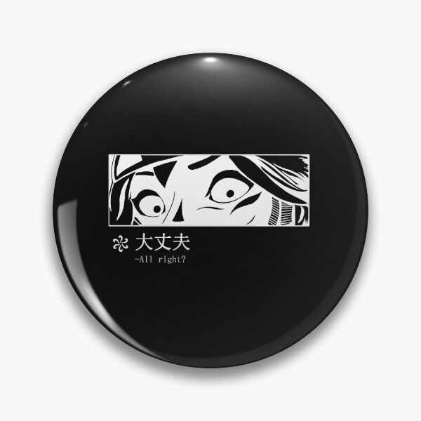 Item preview, Kiriko Daijobu (White print)     designed and sold by djkiksdesigken.