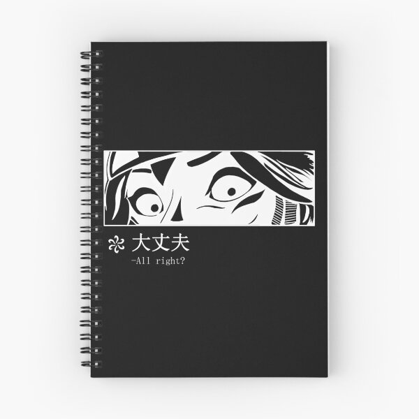 Item preview, Kiriko Daijobu (White print)     designed and sold by djkiksdesigken.