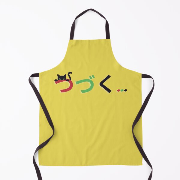 Item preview, to be continued... designed and sold by bluessky.
