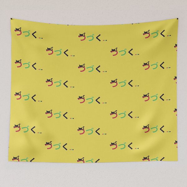 Item preview, to be continued... designed and sold by bluessky.