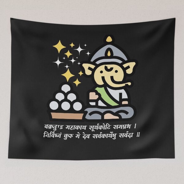 Item preview, Ganesha, Ganesh Chaturthi, Hindu god designed and sold by dsignstore911.