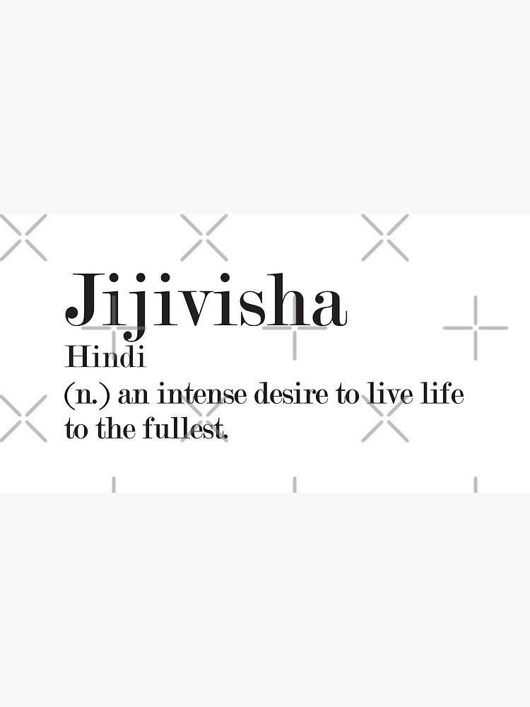 Poster for Sale avec l uvre Jijivisha Hindi Belle